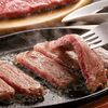 毎月19日は松阪牛の日！ダイエットで筋肉作りに「牛肉」が重要