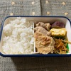 今日の弁当（94）