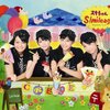 「S/mileage（スマイレージ）」単独イベでキャッキャウフフ