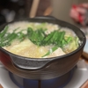 テレビドラマ「ホットスポット」の楽しみ