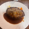 【出張OL】東京で食べたりオタ活したり