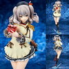 【予約開始】艦隊これくしょん鹿島バレンタインmode完成品フィギュアの取扱店はここ