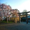 大石神社・岩屋寺