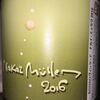 Nakai Mullerワ Kondo Vineyard 2016