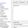【JobScheduler格闘戦記】祝日カレンダーの作成