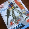 ENTRY GRADE RX-78-2 ガンダム　塗装して完成、（画像多め）