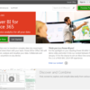 Power BI for Office 365 プレビュー版（無料評価版）を試す手順の変更点
