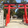 糸井神社