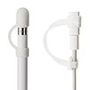 ATiC Apple Pencil用シリコーン製 紛失防止&転がり防止キャップ ホルダー/カバー WHITEレビュー