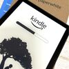 kindle paperwhite最新モデルを買いました(2024/7)