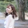 斎藤一人さん　限界から一歩踏み出した時に奇跡は起こるよ
