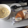 バニラエアで機内食を食べてみた！！〜チーズのクリームパスタは美味しかったですが、、、〜