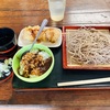 千葉の正源寺そばで、満腹セットの冷蕎麦を食べました。