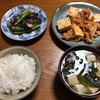 豆腐と豚肉のコチジャン炒め