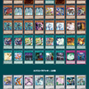 【遊戯王OCG】『パワー・オブ・フェローズ』当たりカードが判明！封入率/おすすめカードはコイツ！