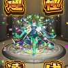 ロヴァー　周回メモ