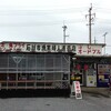 沖縄・うるま市　石川漁業婦人直売店