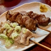 秋葉原の昭和な居酒屋「加賀屋」でみそ串