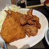 居酒屋 光 唐揚げとあじフライ定食