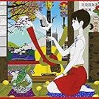 Songs さだまさし ああ いわれなき炎上の45周年 別館 Net Amigo Songs さだまさし ああ いわれなき炎上の45周年 別館 Net Amigo