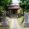 2018/06/05 高田馬場散歩 03 鉄砲稲荷/手塚プロダクション/天祖神社/戸塚村役場跡/観音寺/小滝橋の碑/小滝橋