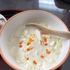 豆乳の豆腐スープ