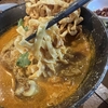 Thai Niyom Cuisine（バンコク）／ビブグルマンの激うまカオソーイ