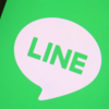 LINEの『キャッシュデータ』を消去する方法！【iPhone、android、スマホ、ｐｃ、トークルーム】