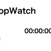 【10：Stop watch】ストップウォッチ