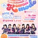 2025.2.20 Falench2周年ワンマン@WOMB
