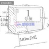 東松山市東平の新築戸建て建売分譲物件|東松山駅バス10分|愛和住販（買取・下取りOK） 