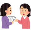第一希望の式場は最初に見に行かないで！見積もりを上手く使ってお得に決めよう！