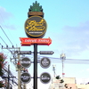 Green Houseって何が凄いの? ～バンコク店へ行く前に知っておきたい基礎知識～