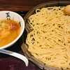 麺屋武蔵で濃厚つけ麺〜五輪洞〜