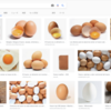 語学学習で役立つGoogleイメージ検索の使い道３パターン