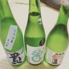 すごい酒屋へ行ったこと。つきみ野うかい亭へ行ったこと。