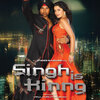 Singh is Kinng