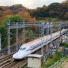 N700S撮影（山陽新幹線・西明石ー新神戸）／チムジルバンスパ神戸