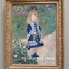 ルノワール「じょうろを持つ少女」  Auguste Renoir 「A Girl with a Watering Can 1876」