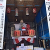 白八幡宮大祭