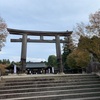 後醍醐天皇と吉野神宮