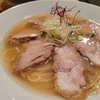 2024/02/27 ヤモリログ ラーメン食えば大体どうにかなるのかも