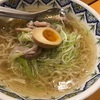 最近食べたラーメン集＼(^o^)／