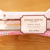 ピエール・エルメアンソロジー監修　マカロンサンド イチゴ＆パッションフルーツ