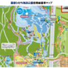 2023年　国営ひたち海浜公園測定報告