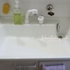 ＊【洗面所】隙間の汚れ防止、どうしてますか？ホームセンターで200円で買えるこれで解決！＊