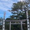 恒例寒川神社初詣に行ってきた！2022