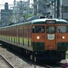 2006/05/03 快速 むさしの奥多摩号