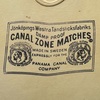 1518 アンティークデザイン 1904年 パナマ運河 ビンテージTシャツ 