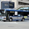 徳島市営バス / 徳島230あ ・・74 （I-74）